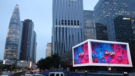 3D ვიზუალური ეფექტის LED ეკრანი MixC Shenzhen Bay-ში