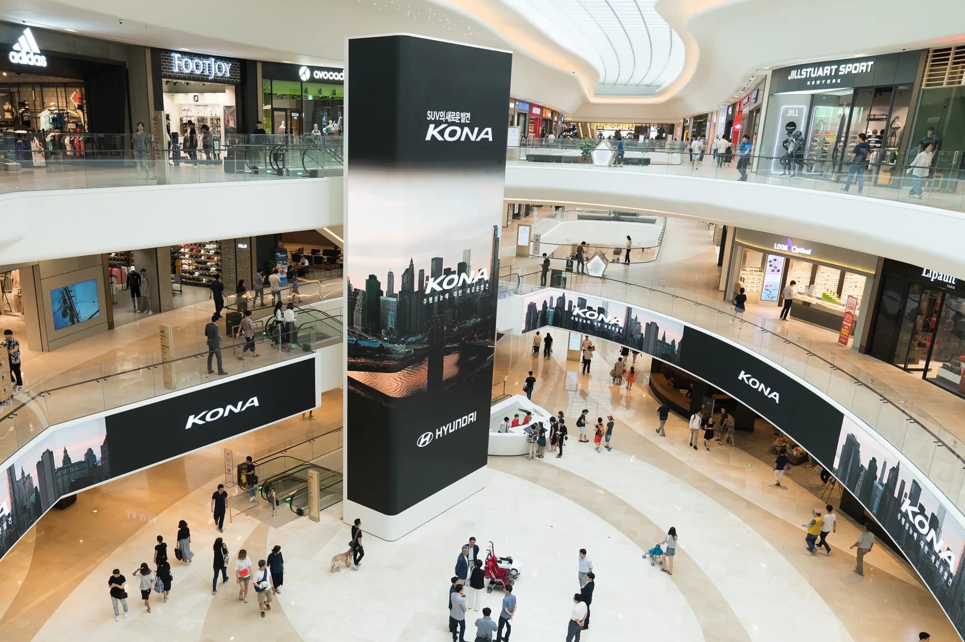 Shinsegae Mall in South Korea
