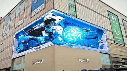 Huawei-ის Smart Life სავაჭრო სალონის LED ეკრანი Eurasia სავაჭრო ცენტრში, ჩანჩუნი